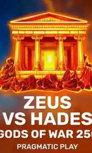 Zeus vs Hades - Gods of War 250